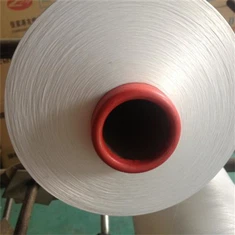 Osittain suuntautunut lanka